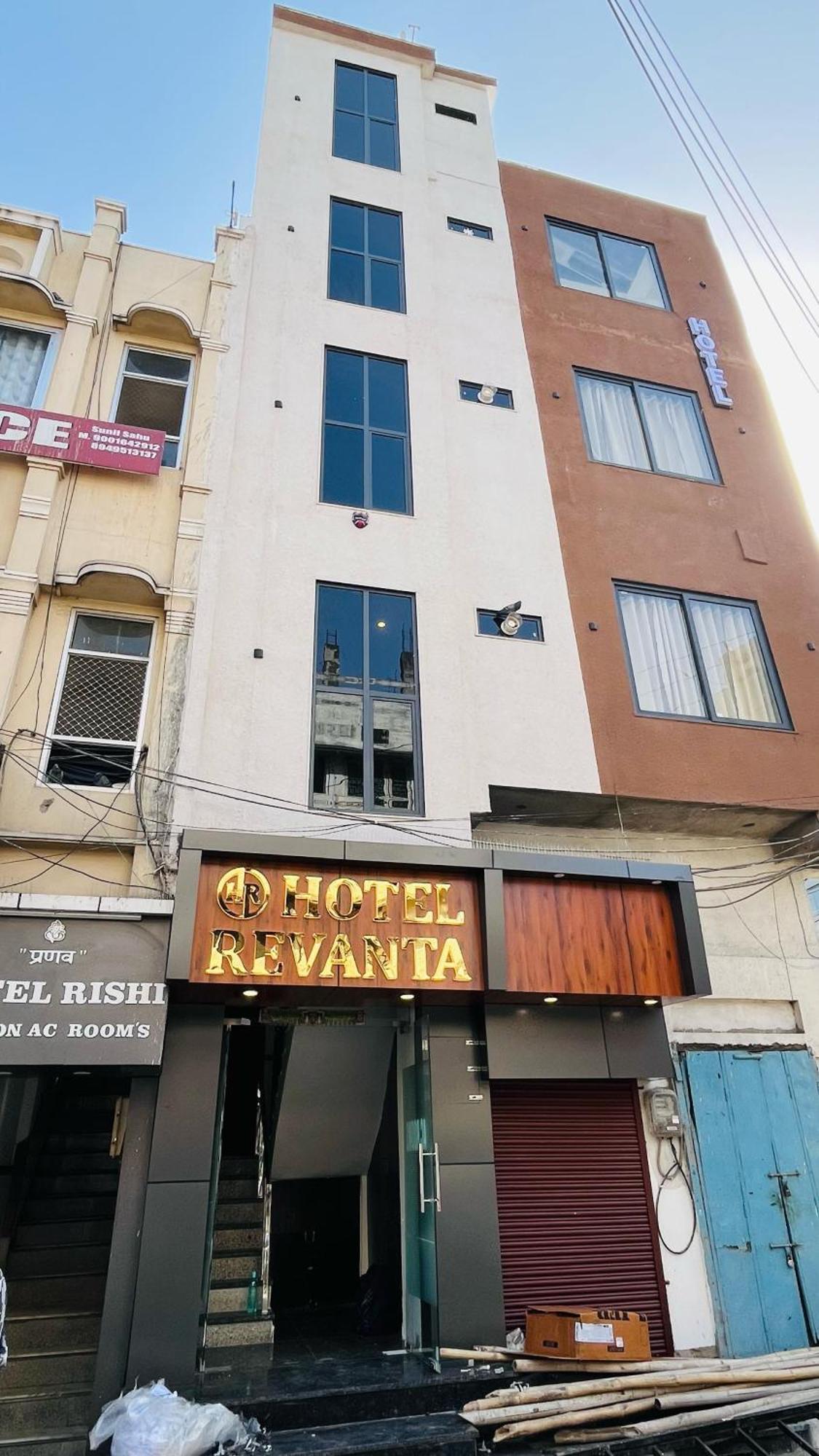 Hotel Revanta Bhilwara Buitenkant foto